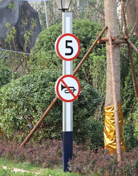 沙田镇户外立牌